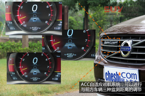 追求運動特性 試駕2014款沃爾沃XC60 T6