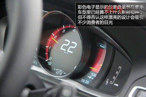 追求運動特性 試駕2014款沃爾沃XC60 T6