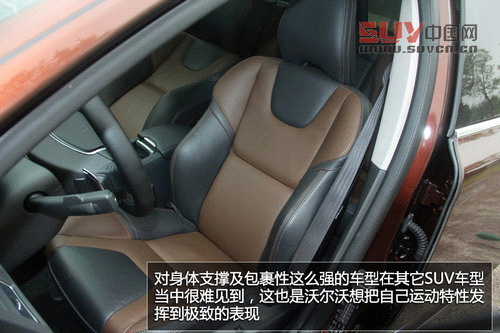 追求運動特性 試駕2014款沃爾沃XC60 T6