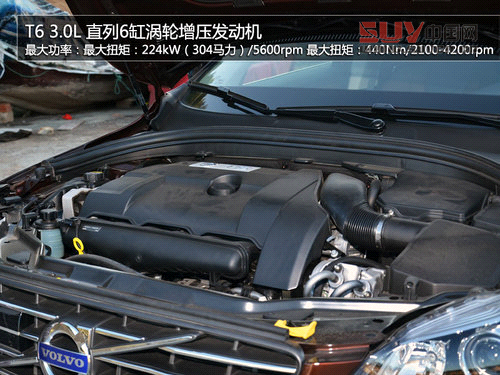 家族新特征 沃爾沃2014款60系三車試駕