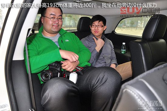 長假自駕游最佳解決方案 五款7座SUV推薦