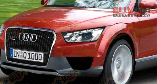 打造入門級別SUV!奧迪Q1最新效果圖曝光