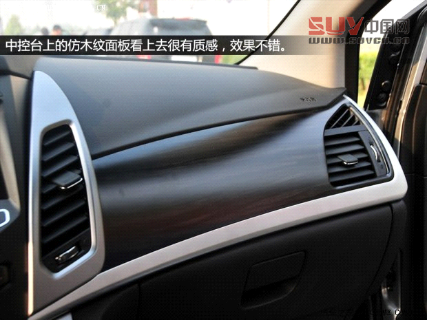 雙龍雙龍汽車柯蘭多2014款 2.0L 汽油四驅自動豪華導航版