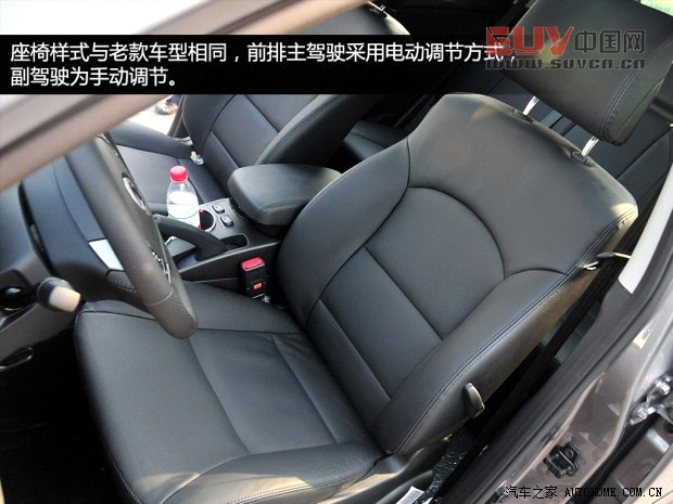 雙龍雙龍汽車柯蘭多2014款 2.0L 汽油四驅自動豪華導航版
