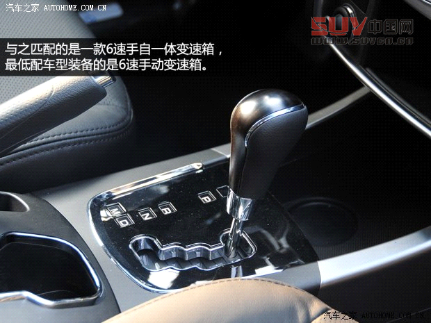 雙龍雙龍汽車柯蘭多2014款 2.0L 汽油四驅自動豪華導航版