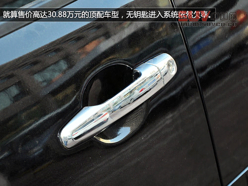 執著越野傳統 廣汽三菱帕杰羅&middot;勁暢實拍