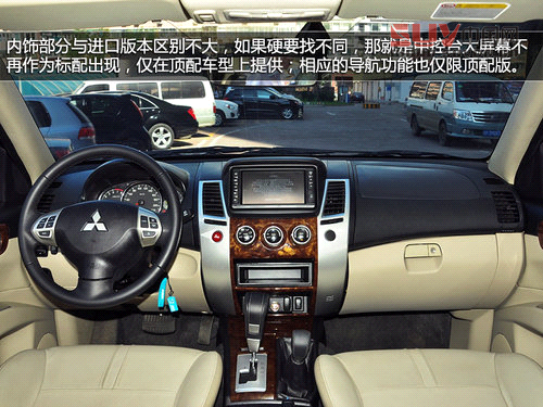 執著越野傳統 廣汽三菱帕杰羅&middot;勁暢實拍