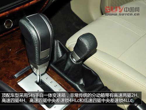 執著越野傳統 廣汽三菱帕杰羅&middot;勁暢實拍