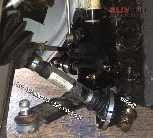 又驚又險 福特翼虎SUV行駛途中突然斷軸