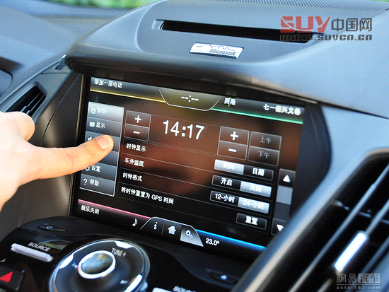 自適應巡航很重要 四款SUV車型供你選