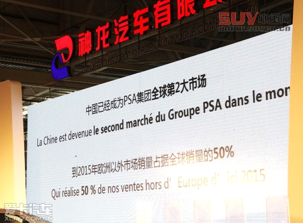 新愛(ài)麗舍解析