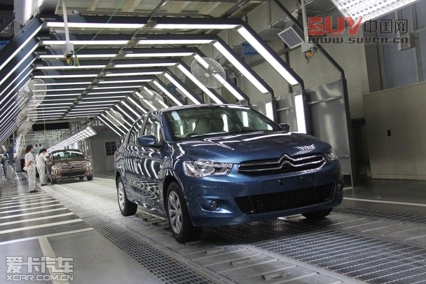 新愛(ài)麗舍下線