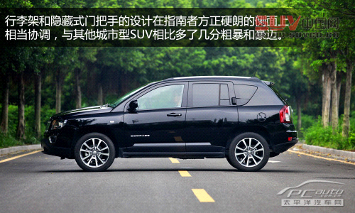 到城市撒野 深度測試Jeep指南者2.4L 6AT