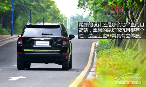 到城市撒野 深度測試Jeep指南者2.4L 6AT