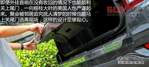 到城市撒野 深度測試Jeep指南者2.4L 6AT