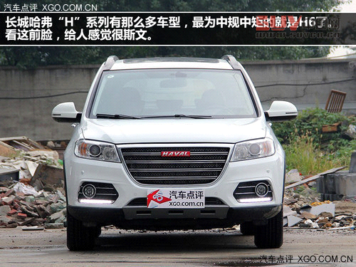 我有我性格 四款自主品牌SUV對比導購