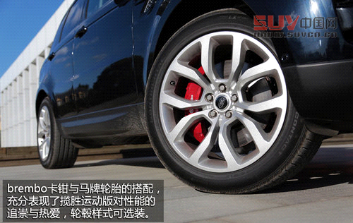 極端個例 試駕路虎SUV-全新攬勝運動版