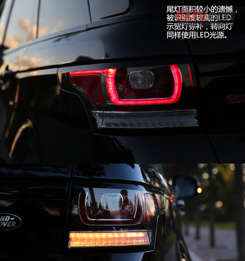 極端個例 試駕路虎SUV-全新攬勝運動版