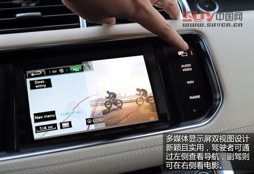 極端個例 試駕路虎SUV-全新攬勝運動版