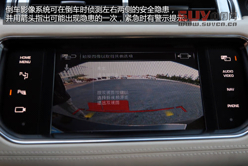 極端個例 試駕路虎SUV-全新攬勝運動版