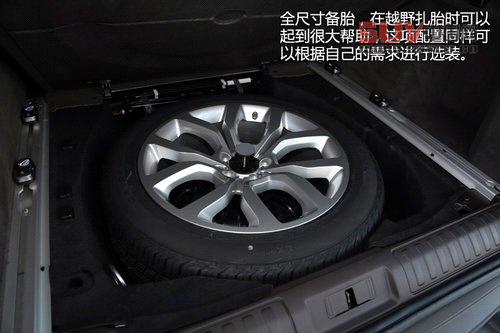 極端個例 試駕路虎SUV-全新攬勝運動版