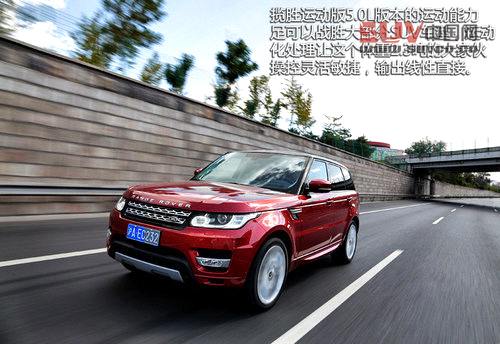 極端個例 試駕路虎SUV-全新攬勝運動版