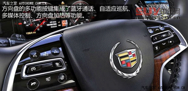 凱迪拉克凱迪拉克(進口)凱雷德ESCALADE2015款 基本型