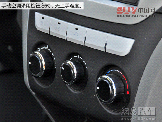 試駕森雅S80 4AT變速器頓挫感明顯