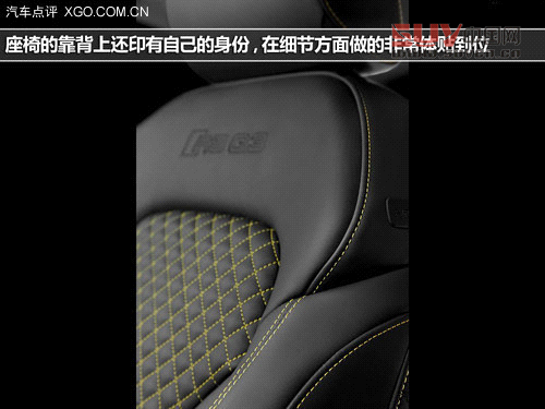 超高性能SUV選手 奧迪RS Q3官圖解析