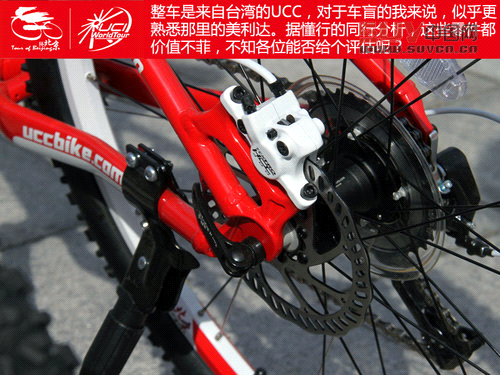 親臨環(huán)法級賽事 環(huán)京賽奔馳賽段體驗