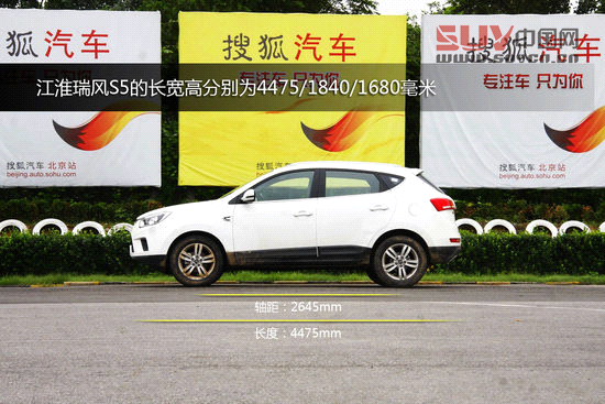 華泰 寶利格 實拍 圖解 圖片