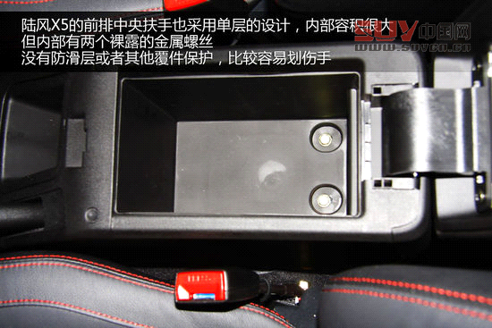 華泰 寶利格 實拍 圖解 圖片