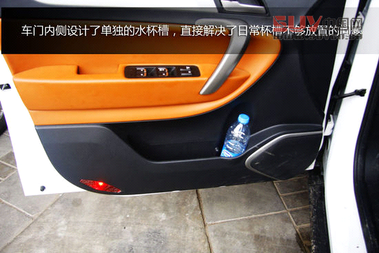 華泰 寶利格 實拍 圖解 圖片