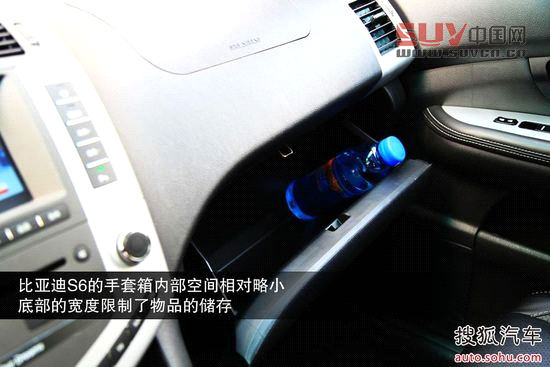 海馬 S7 實拍 圖解 圖片