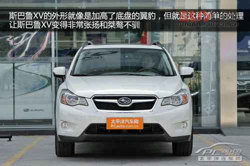 20萬選中級車還是SUV 20萬選中級車還是SUV