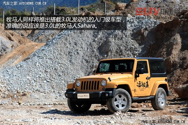 JeepJeep牧馬人2014款 3.0 基本型