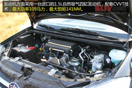 一汽吉林 森雅S80 實拍 圖解 圖片