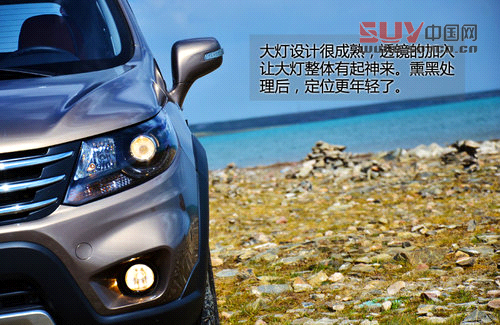 也要定位&ldquo;八零后&rdquo; 試東風(fēng)風(fēng)行景逸X5