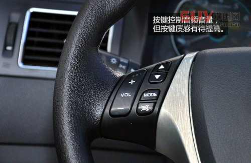 也要定位&ldquo;八零后&rdquo; 試東風(fēng)風(fēng)行景逸X5