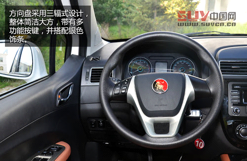 也要定位&ldquo;八零后&rdquo; 試東風(fēng)風(fēng)行景逸X5