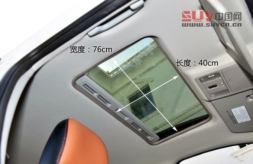 也要定位&ldquo;八零后&rdquo; 試東風(fēng)風(fēng)行景逸X5