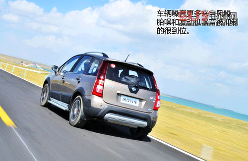 也要定位&ldquo;八零后&rdquo; 試東風(fēng)風(fēng)行景逸X5