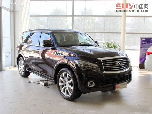 北京:新款QX80最高優(yōu)惠10.3萬 置換享補(bǔ)貼 北京:新款QX80最高優(yōu)惠10.3萬 置換享補(bǔ)貼