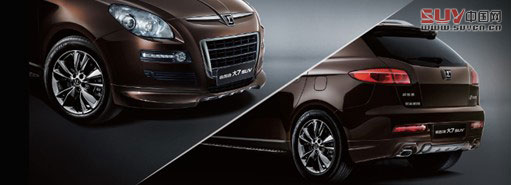 【岳陽】耀動光芒納智捷 大7 SUV超級鋒芒版上市