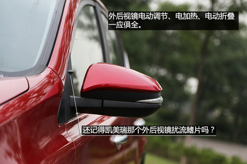 內外兼修 試駕一汽豐田全新RAV4 2.0L