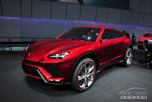 Urus