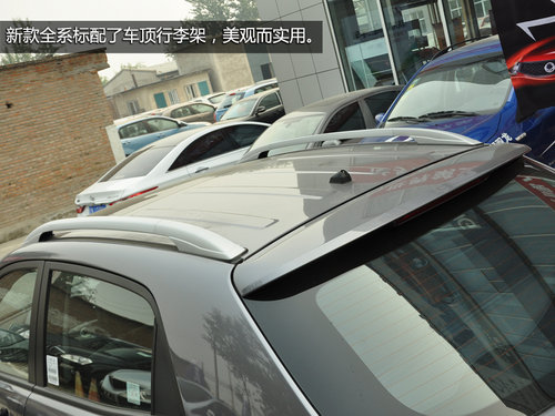 18.68萬/進口四驅SUV 新柯蘭多頂配實拍