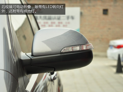 18.68萬/進口四驅SUV 新柯蘭多頂配實拍