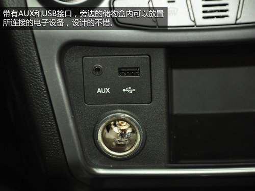 18.68萬/進口四驅SUV 新柯蘭多頂配實拍