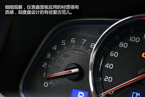 內外兼修 試駕一汽豐田全新RAV4 2.0L